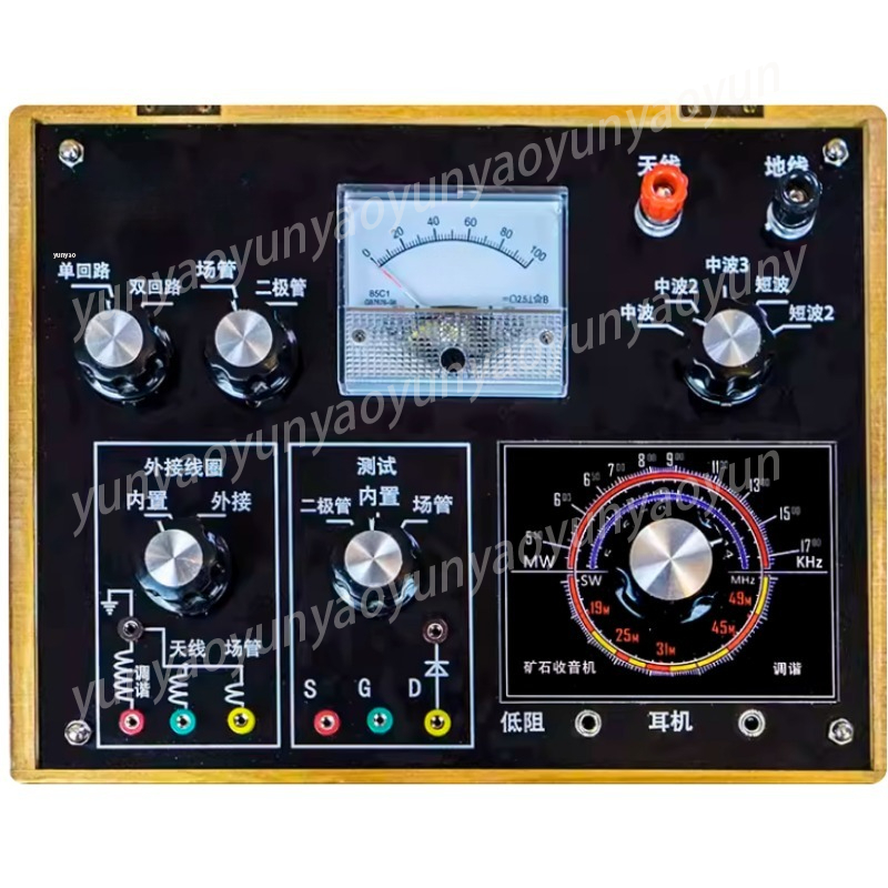Crystal Radio DIY Kit, Medium  - Science Hobbyist ulasan dan harga