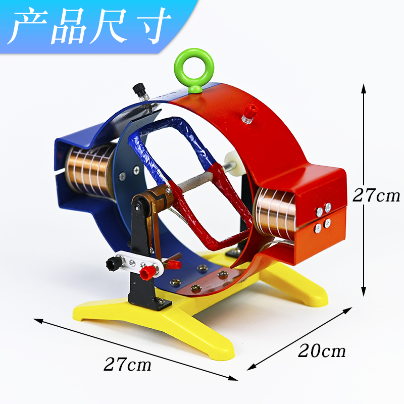Physical Electromagnetics Moto - Science Nature ulasan dan harga