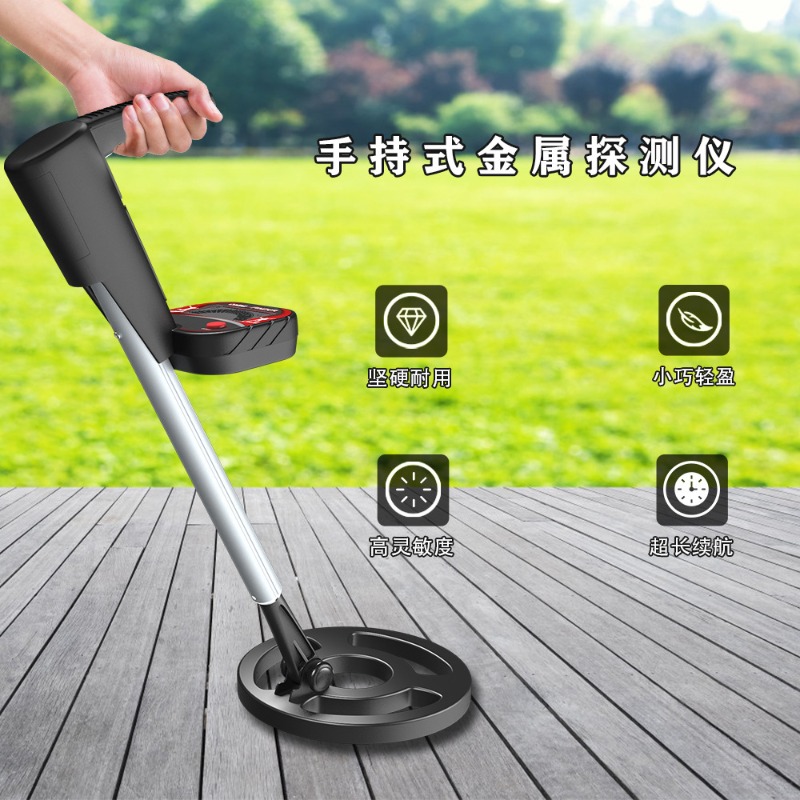 Underground Metal Detector MD3 - Science Hunter ulasan dan harga