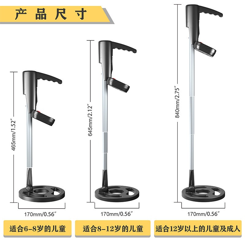 Underground Metal Detector MD3 - Science Hunter ulasan dan harga